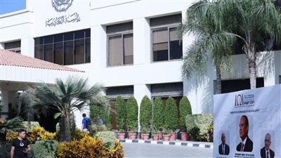 الأكاديمية العربية تحتل المركز 7 محلياً و46 عربياً فى تصنيف التايمز 2024