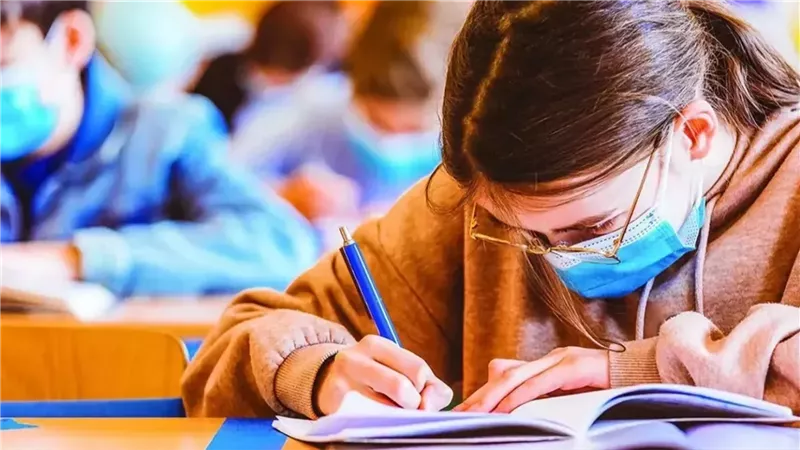 الشهادة الإعدادية