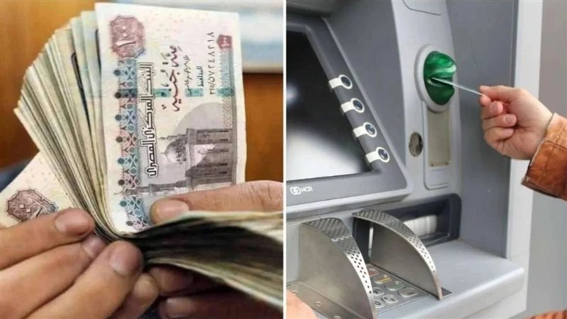 معاشات يناير 2024