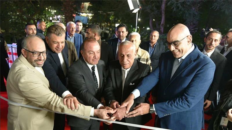 افتتاح متحف الزمالك