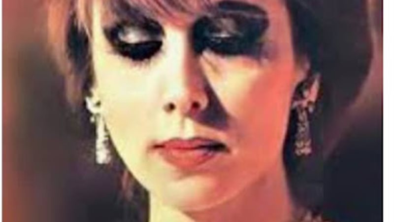 فيروز