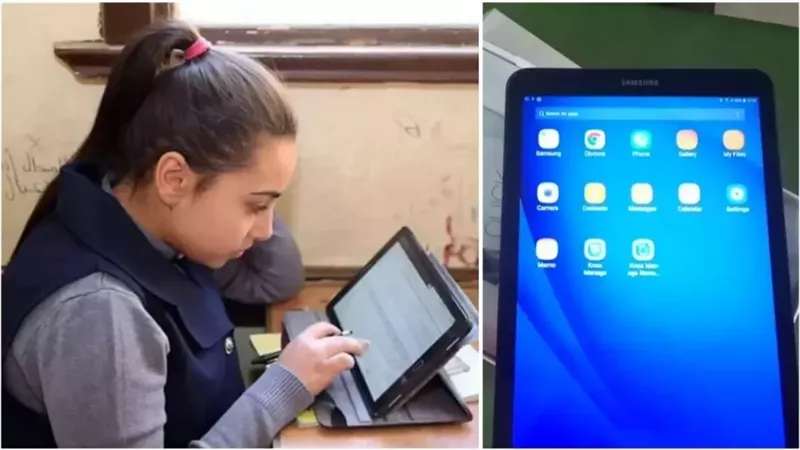 إجراءات تسليم التابلت