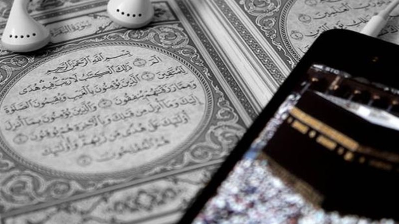 قراءة وسماع القرآن