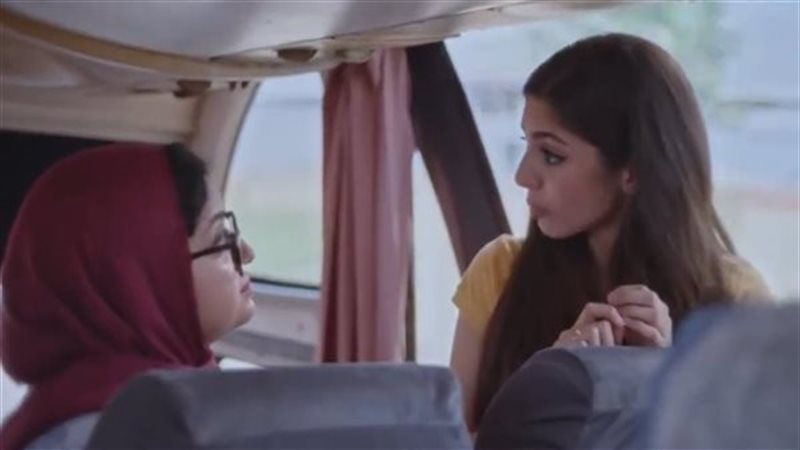 مسلسل ساعته وتاريخه