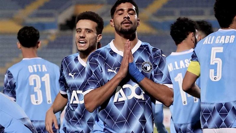 بيراميدز