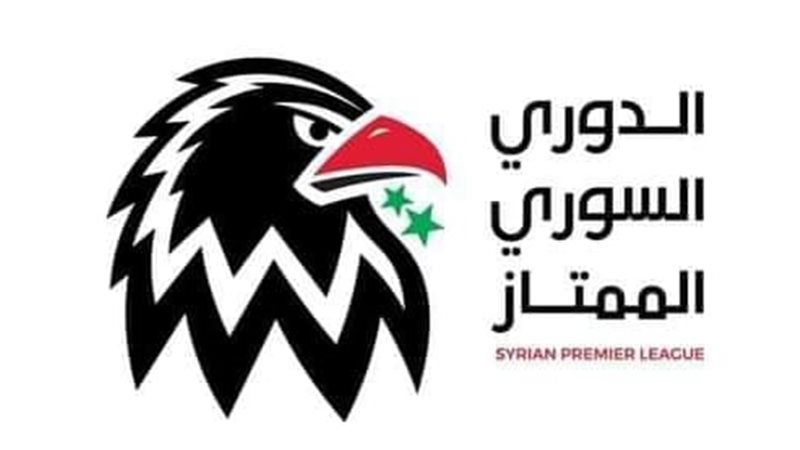 الدوري السوري