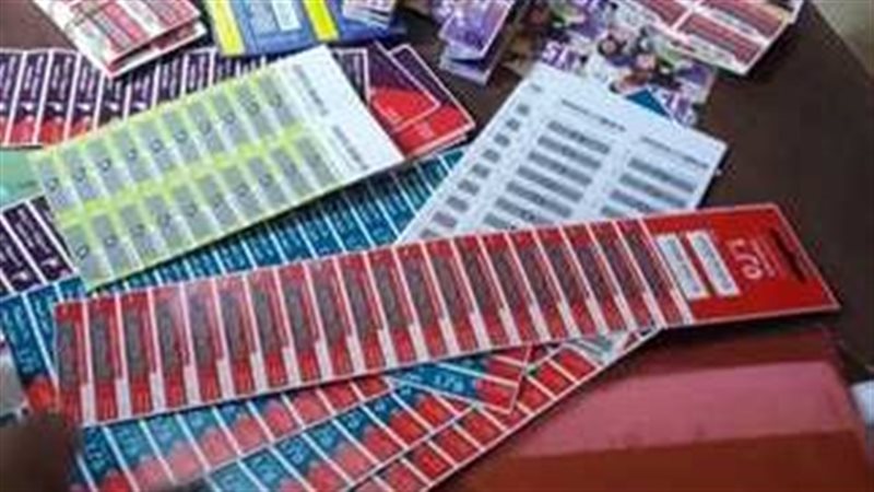 كروت الشحن وباقات الانترنت 