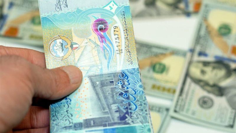 الدينار الكويتي