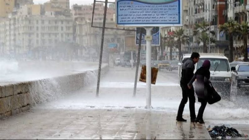 موعد انتهاء نوة قاسم
