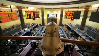 سعر سهم المصرف المتحد يقفز 10 % في أولى جلساته بالبورصة المصرية