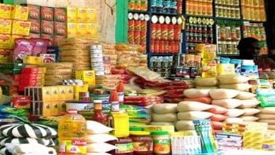 موعد صرف زيادة الدعم على بطاقات التموين في رمضان 2025