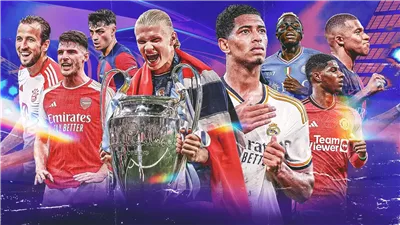 الفرق المهددة بوداع دوري أبطال أوروبا.. الجولة السادسة تحدد مصير الكبار