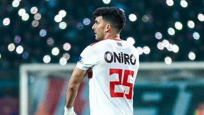  موعد سفر زيزو للمغرب للمنافسة على جائزة أفضل لاعب بأفريقيا 