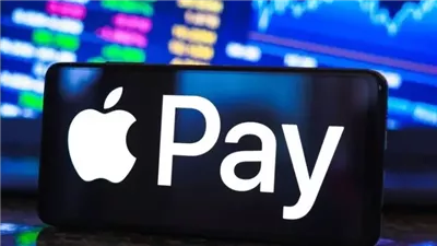 بدء تجارب تفعيل خدمات آبل باي في مصر 