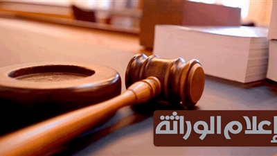 حقيقة توريث البنت بعد وفاة والدها؟.. محام يذكر الحل ويكشف التفاصيل 