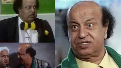 غريب محمود.. لقب أبو العريف وعرف بالأب الحنون وتوفى فجأة على المسرح