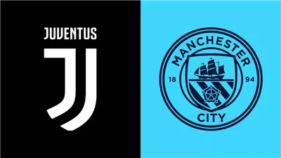 موعد مباراة مانشستر سيتي ضد يوفنتوس في دوري أبطال أوروبا والقنوات الناقلة