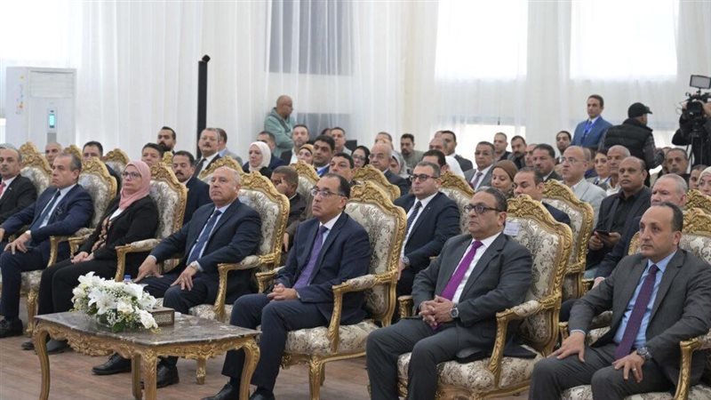 رئيس الوزراء في مدينة
