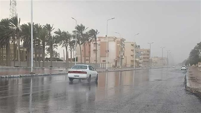 حالة الطقس اليوم