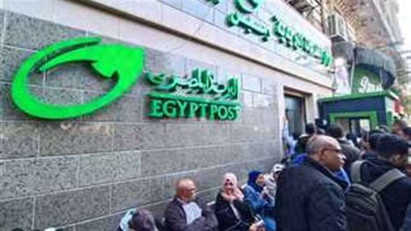 شراء كراسة الشروط