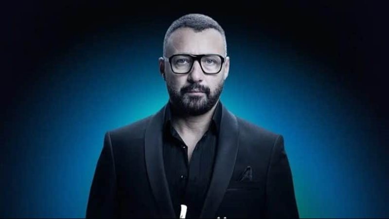 مسلسل نقطة سودة