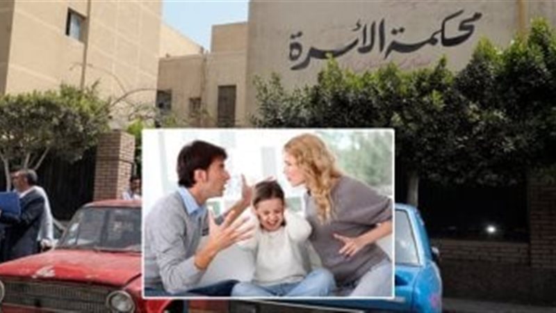 دعوى النشوز