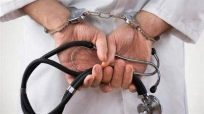 طبيب الإجهاض بكرداسة.. 13 عامًا خلف القضبان بتهم الإجهاض والمخدرات والسلاح