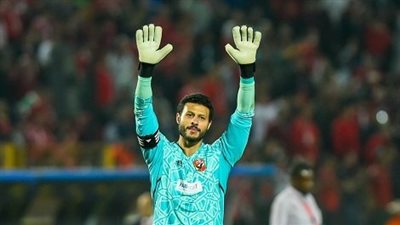 محمد الشناوي يكشف عن هدف الأهلي في كأس إنتركونتيننتال ويوجه رسالة للجماهير