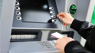تعرف على الحد الأقصى للسحب اليومي من ماكينات الصرف الآلي ATM