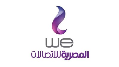 الشركة المصرية للإتصالات توفر مكالمات دولية مجانية إلي دولة سوريا 