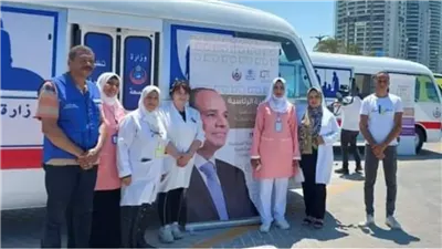 اختبار الإيدز المجاني.. خدمة صحية مضمونة بسرية تامة