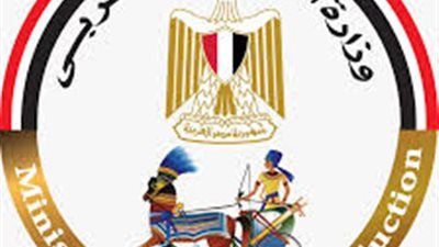 وزارة الإنتاج الحربي تنفي شائعات الوظائف الوهمية وتؤكد تحري الدقة