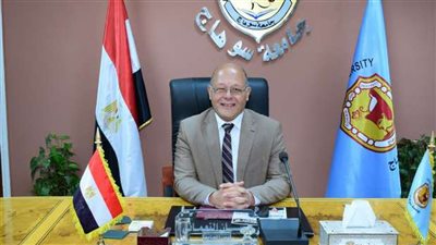 رئيس جامعة سوهاج عضوا مجلس أمناء المبادرة الرئاسية «تحالف وتنمية»