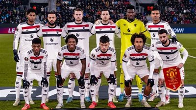الدوري الأوروبي| التعادل السلبي يحسم الشوط الأول بين مانشستر يونايتد وفيكتوريا بلزن