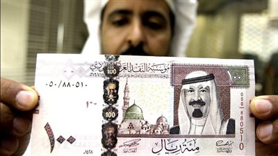 ‎سعر الريال السعودي اليوم الجمعة مقابل الجنيه المصري