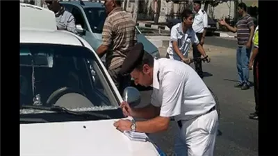 إليك تفاصيل معرفة رقم استعلام مخالفات المرور.. مجانا