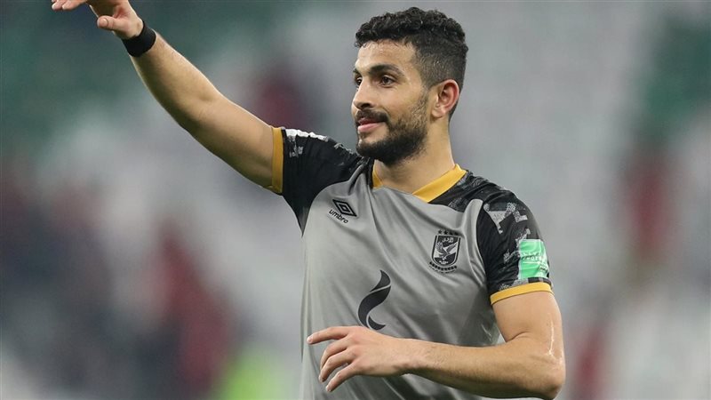 اللاعب أيمن أشرف