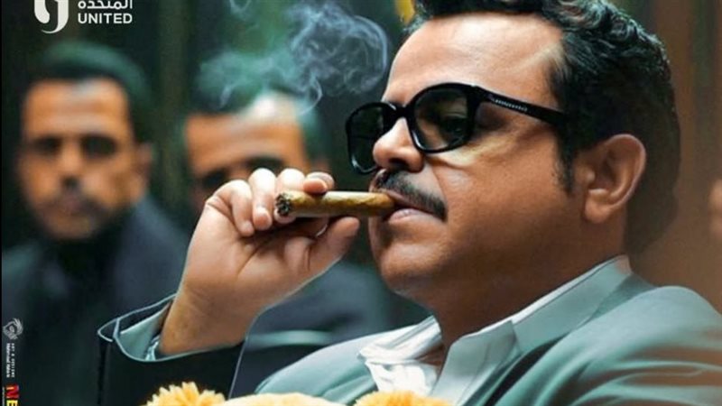 محمد هنيدي