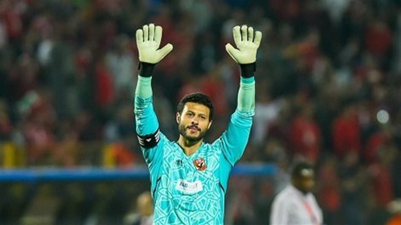 محمد الشناوي حارس النادي  الاهلي