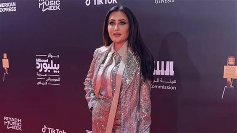 لطيفة
