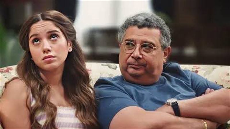 مسلسل موضوع عائلي