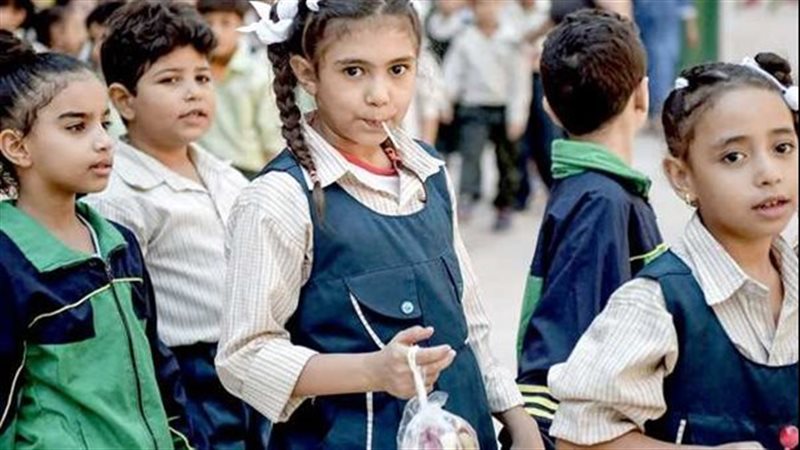 موعد إجازة نصف العام