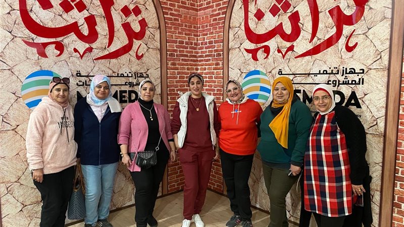 معرض تراثنا