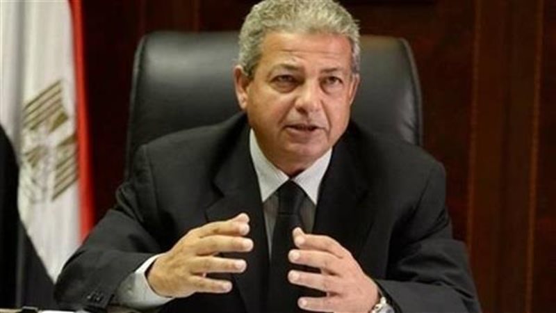 المجلس الاعلي لتنظيم