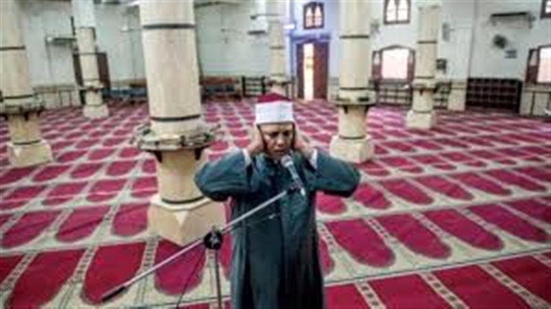 مواقيت الصلاة اليوم