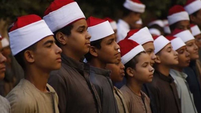 جدول امتحان نصف