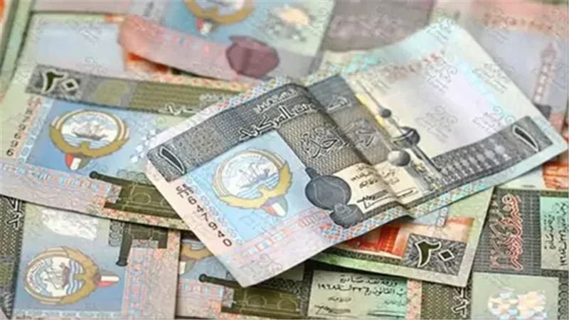 الدينار الكويتي