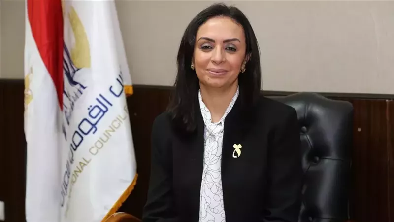 وزيرة التضامن الاجتماعي