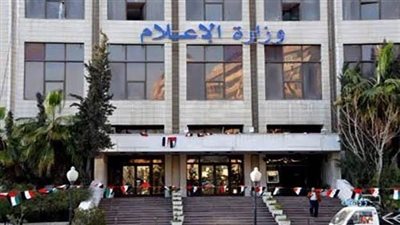 قرار جديد بشأن الإعلاميين الحربيين في سوريا