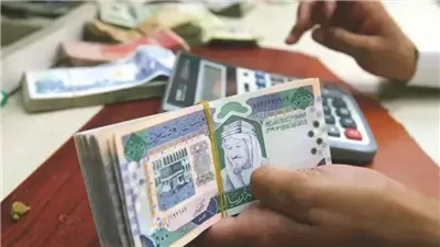 سعر الريال السعودي مقابل الجنيه المصري اليوم الاثنين 16-12-2024